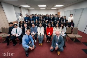 2511-ACE2025-IURS-web-1